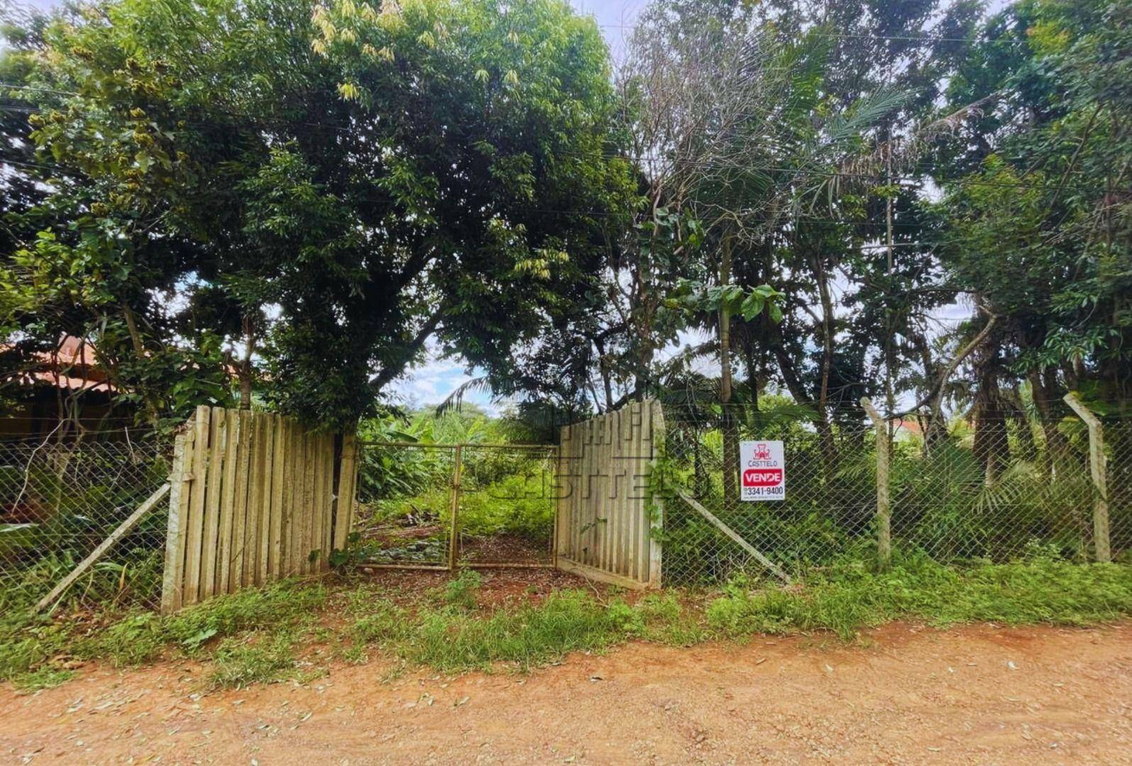 Terreno, 1600 m² - Foto 1