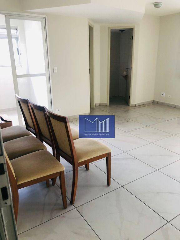 Apartamento à venda e aluguel com 2 quartos, 51m² - Foto 24