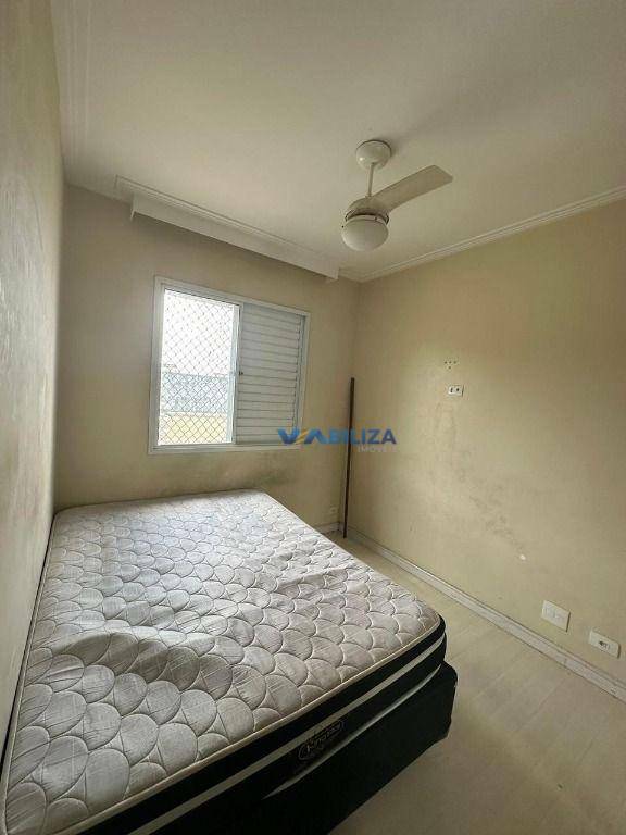 Apartamento à venda com 2 quartos, 47m² - Foto 6