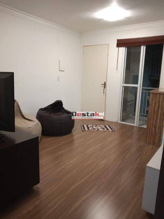 Apartamento à venda com 2 quartos, 47m² - Foto 1