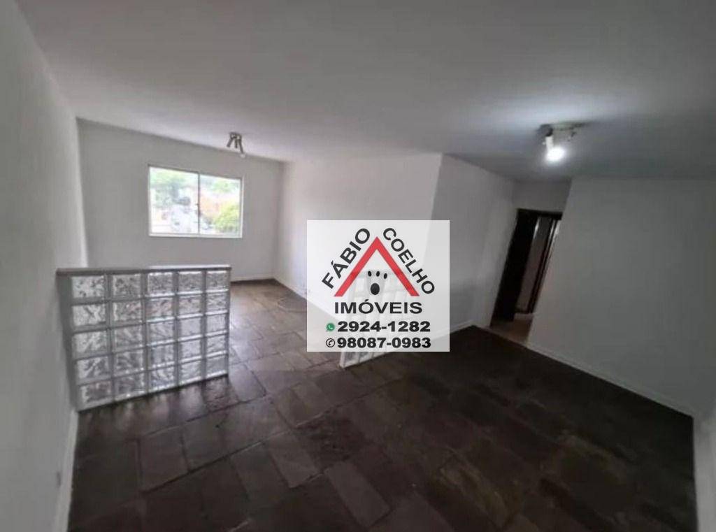 Apartamento à venda com 2 quartos, 87m² - Foto 1