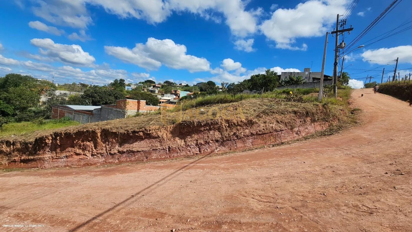 Terreno à venda, 332m² - Foto 2