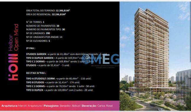 Apartamento, 2 quartos, 70 m² - Foto 1