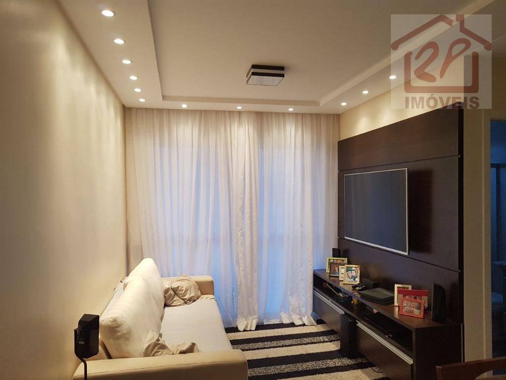 Apartamento à venda com 2 quartos, 46m² - Foto 31