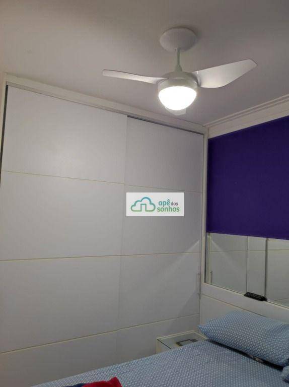 Apartamento à venda com 2 quartos, 44m² - Foto 23