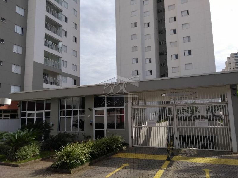 Apartamento à venda com 2 quartos, 96m² - Foto 1