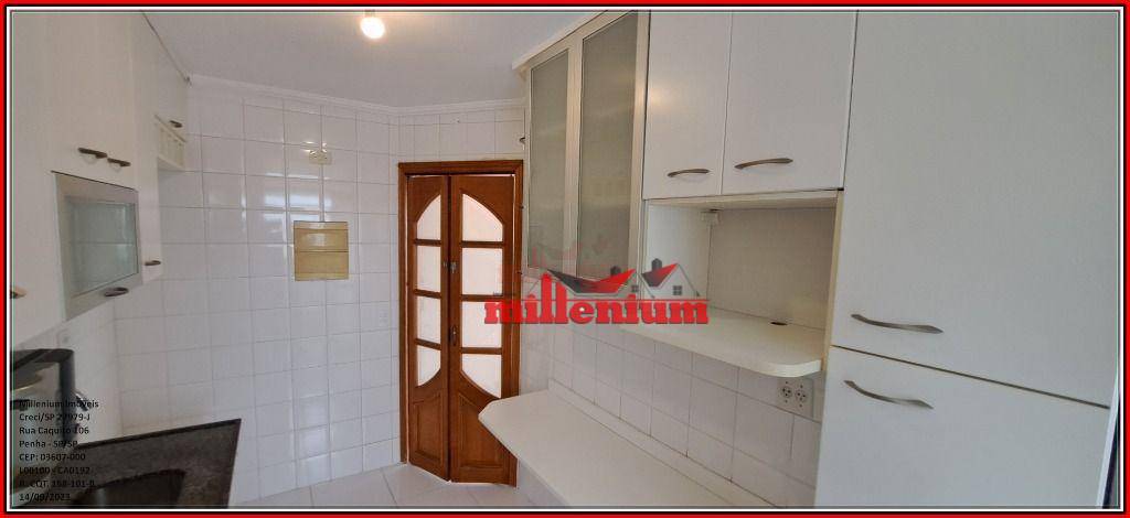 Apartamento para alugar com 2 quartos, 65m² - Foto 44