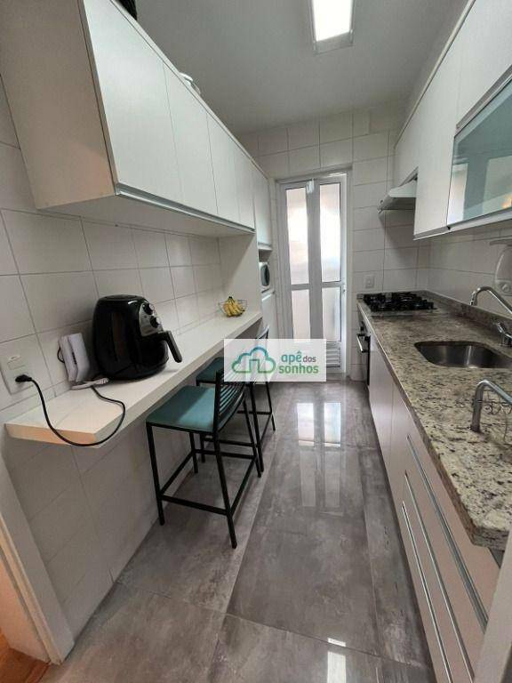 Apartamento à venda com 2 quartos, 88m² - Foto 18