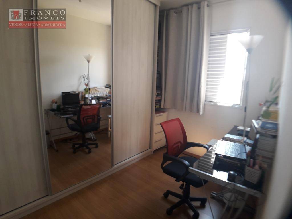 Apartamento à venda com 2 quartos, 47m² - Foto 11