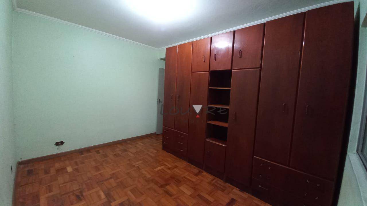 Apartamento à venda com 2 quartos, 86m² - Foto 3