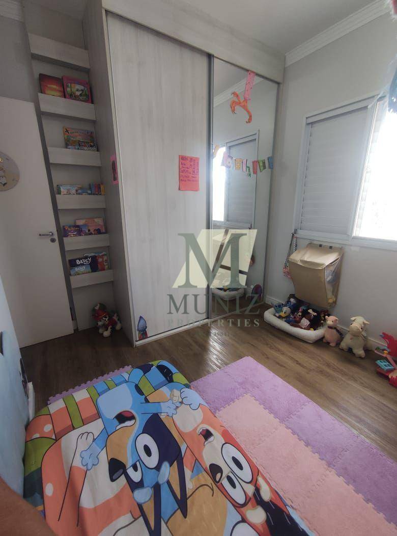 Apartamento para alugar com 3 quartos, 76m² - Foto 26