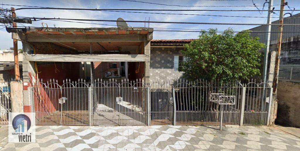 Sobrado à venda com 5 quartos, 300m² - Foto 1