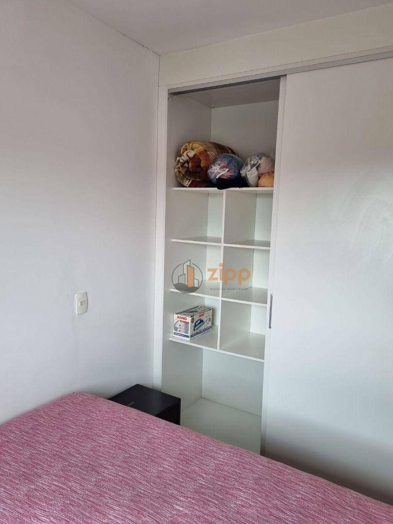 Apartamento, 1 quarto, 44 m² - Foto 13