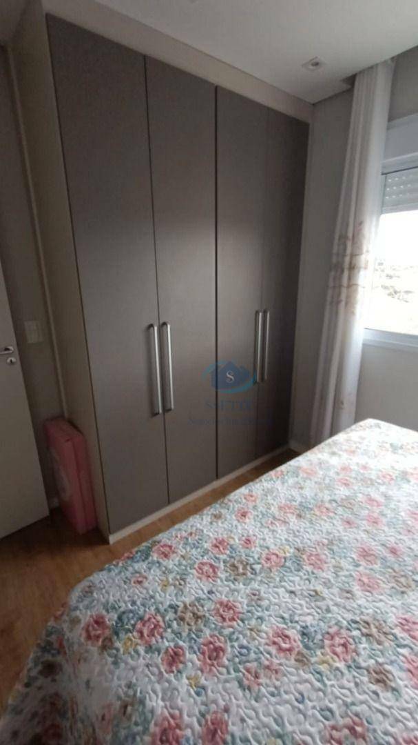 Apartamento à venda com 3 quartos, 61m² - Foto 12