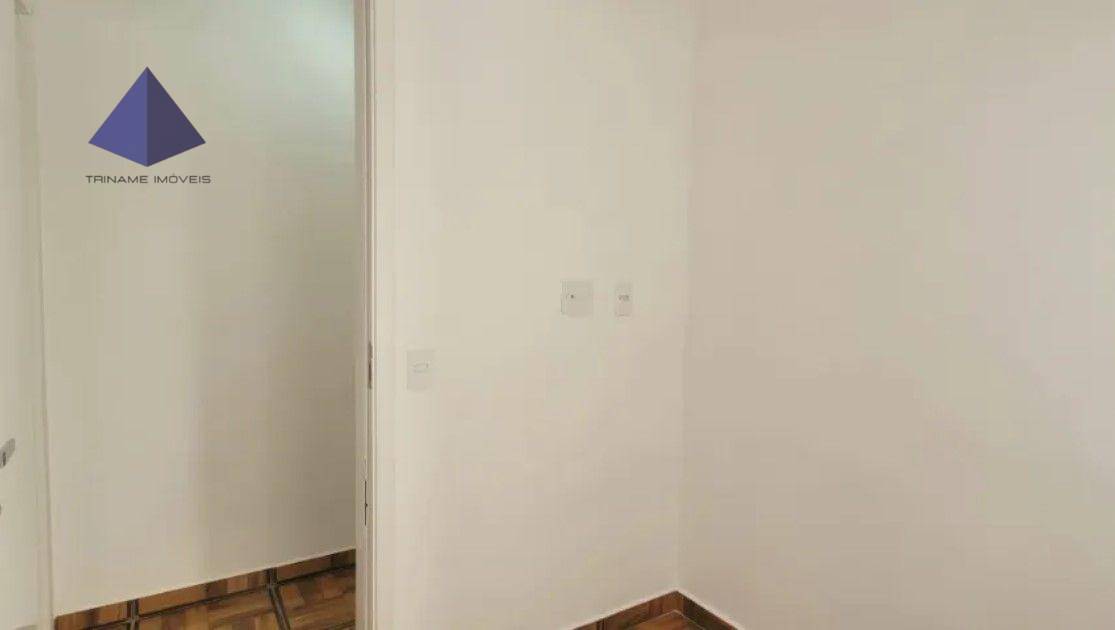 Apartamento à venda com 2 quartos, 33m² - Foto 12