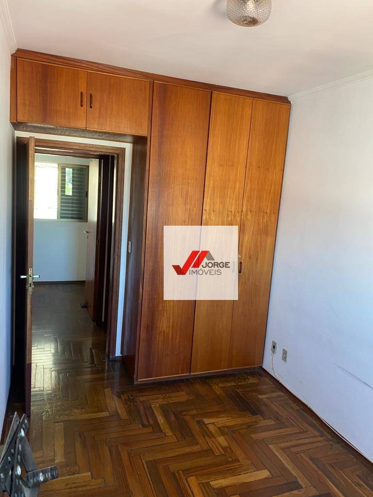 Apartamento à venda com 2 quartos, 83m² - Foto 12