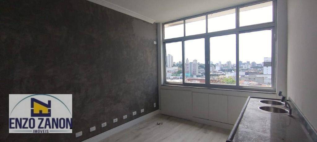 Conjunto Comercial-Sala para alugar, 32m² - Foto 2