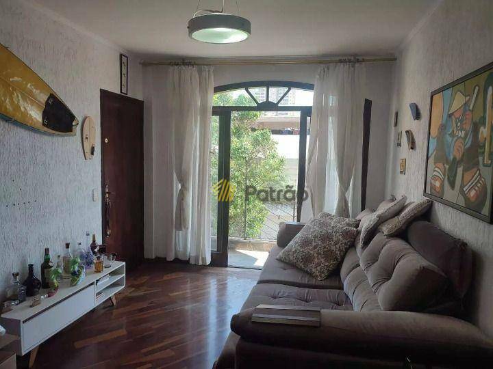 Apartamento à venda com 2 quartos, 102m² - Foto 1