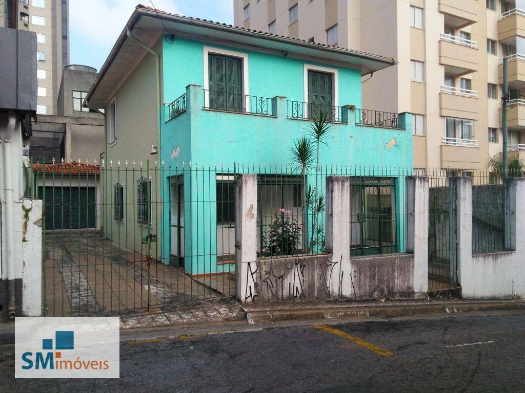 Sobrado à venda com 3 quartos, 200m² - Foto 14