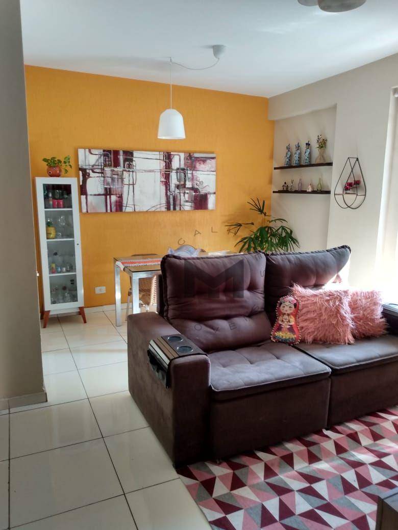 Apartamento à venda com 2 quartos, 70m² - Foto 1