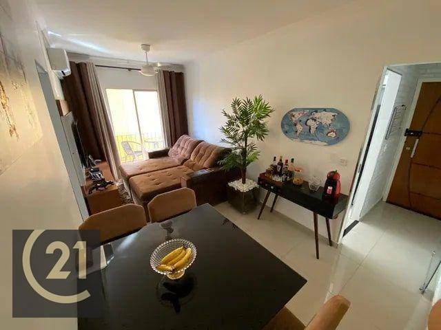 Apartamento à venda com 2 quartos, 58m² - Foto 1