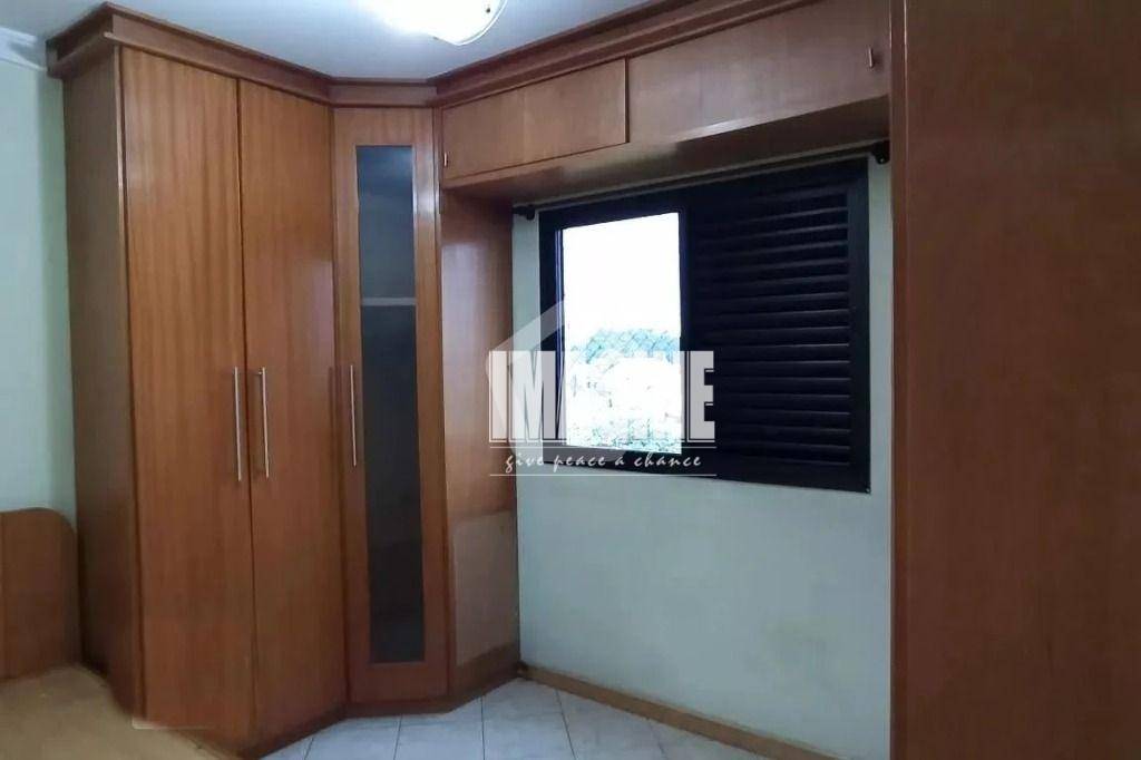 Apartamento à venda com 3 quartos, 77m² - Foto 9