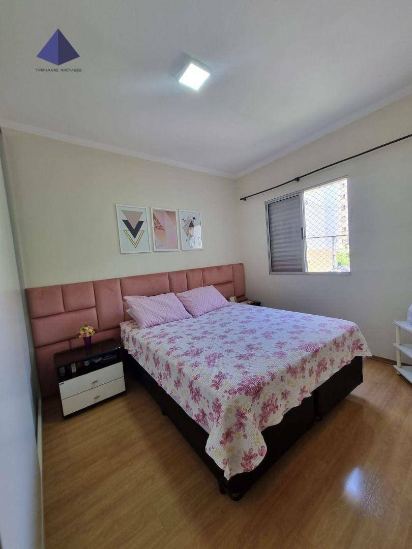 Apartamento à venda com 2 quartos, 60m² - Foto 7