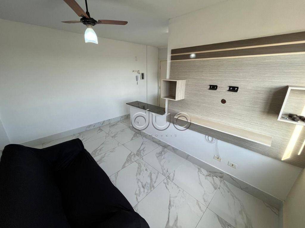 Apartamento para alugar com 1 quarto, 45m² - Foto 1