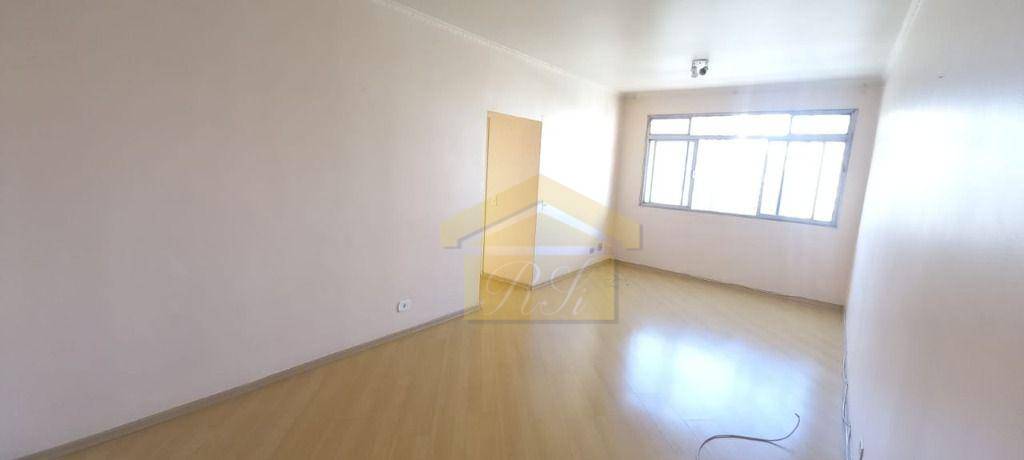 Apartamento à venda com 2 quartos, 80M2 - Foto 1