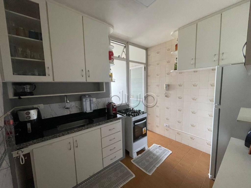 Apartamento, 2 quartos, 80 m² - Foto 5