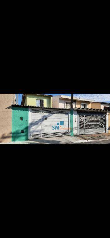Sobrado à venda com 2 quartos, 122m² - Foto 1