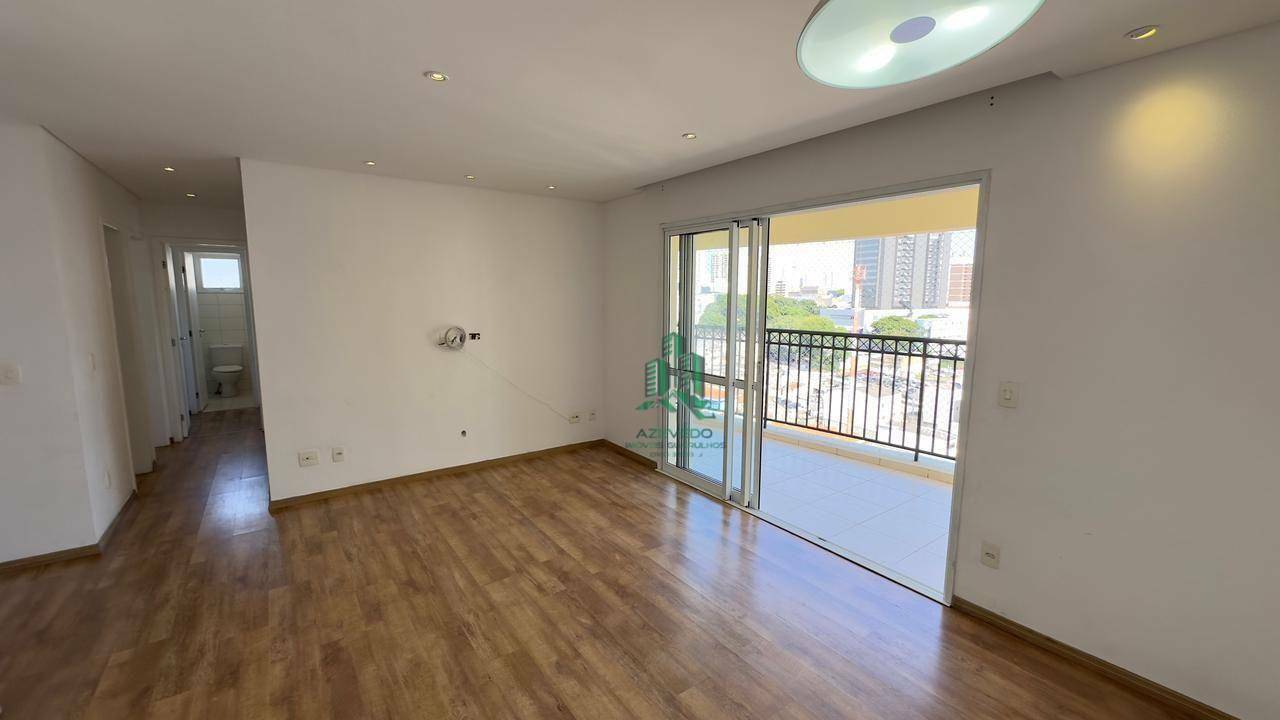 Apartamento à venda com 2 quartos, 94m² - Foto 1