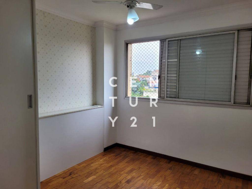 Apartamento à venda com 4 quartos, 89m² - Foto 12