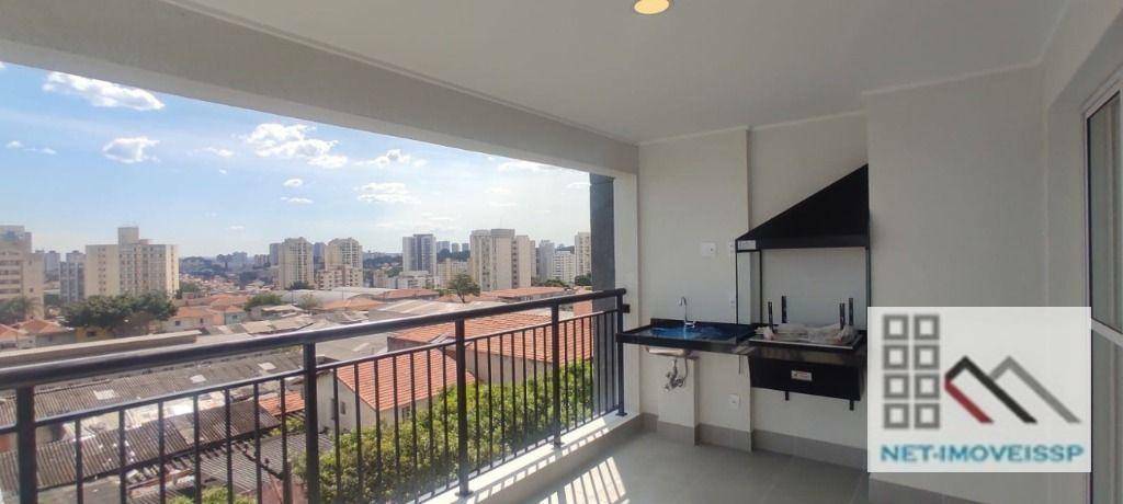 Apartamento à venda com 2 quartos, 81m² - Foto 8