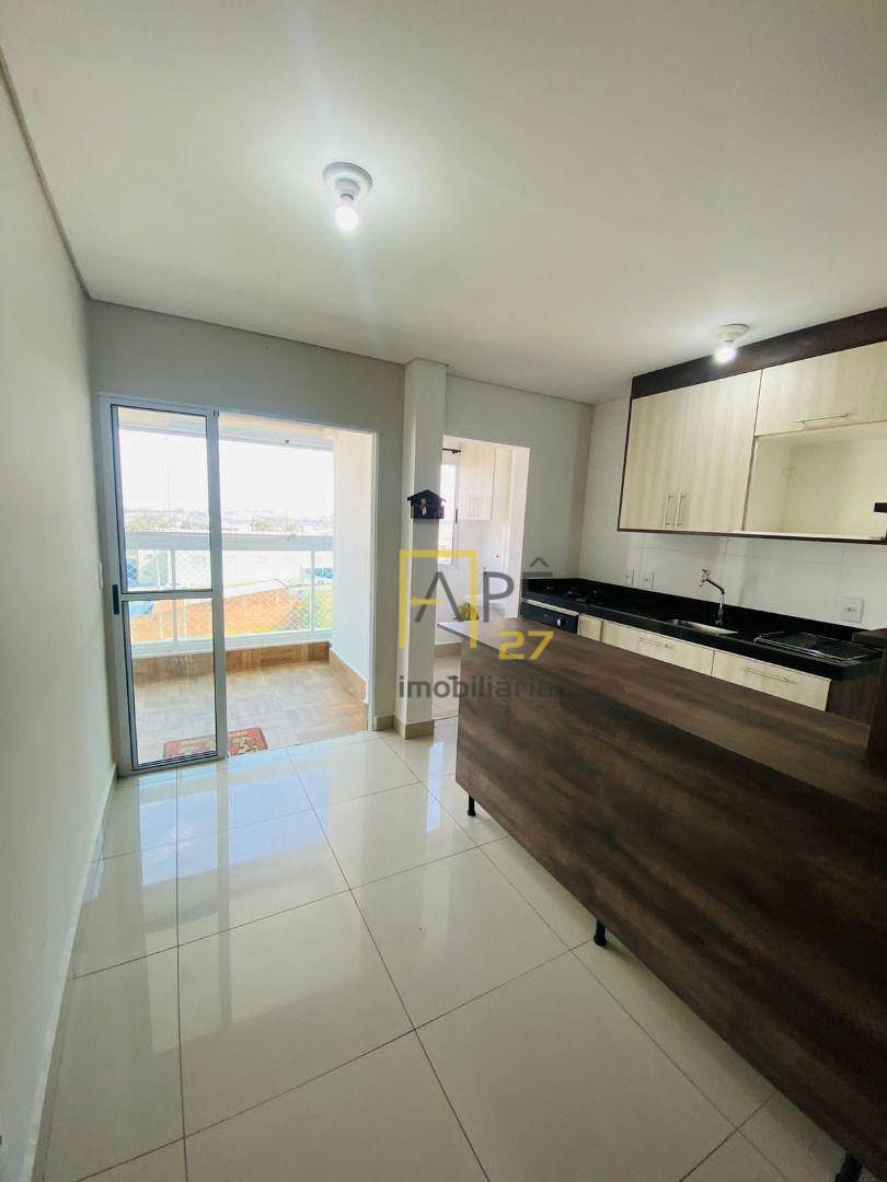 Apartamento, 2 quartos, 74 m² - Foto 6