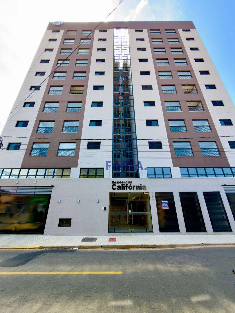 Apartamento, 2 quartos, 73 m² - Foto 1