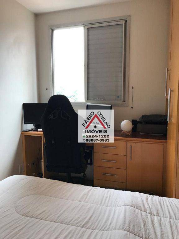 Apartamento à venda com 2 quartos, 50m² - Foto 13