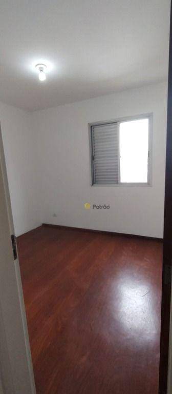 Apartamento à venda e aluguel com 2 quartos, 65m² - Foto 14