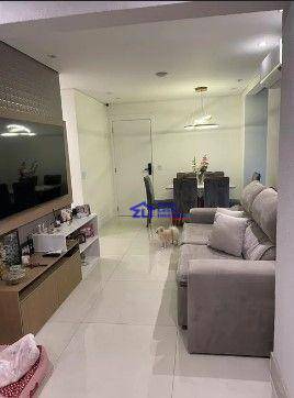 Apartamento à venda com 2 quartos, 68m² - Foto 1