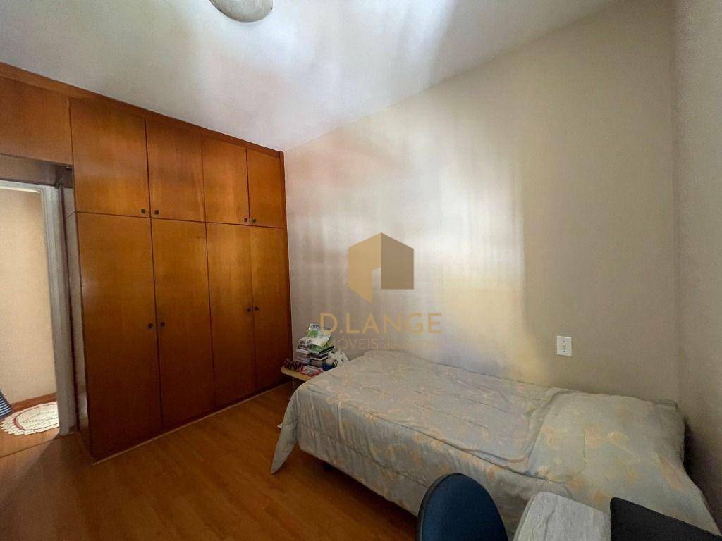 Apartamento à venda com 2 quartos, 80m² - Foto 5