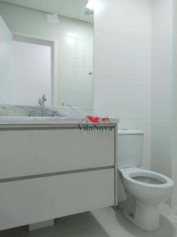 Apartamento para alugar com 3 quartos, 92m² - Foto 15