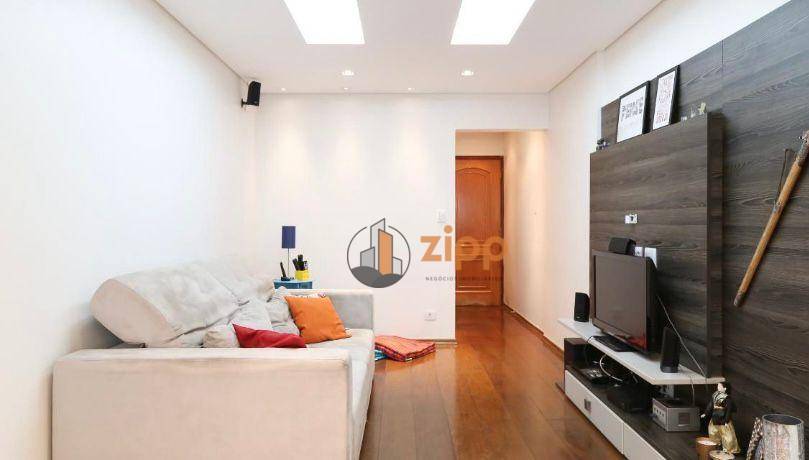 Apartamento à venda com 2 quartos, 72m² - Foto 1