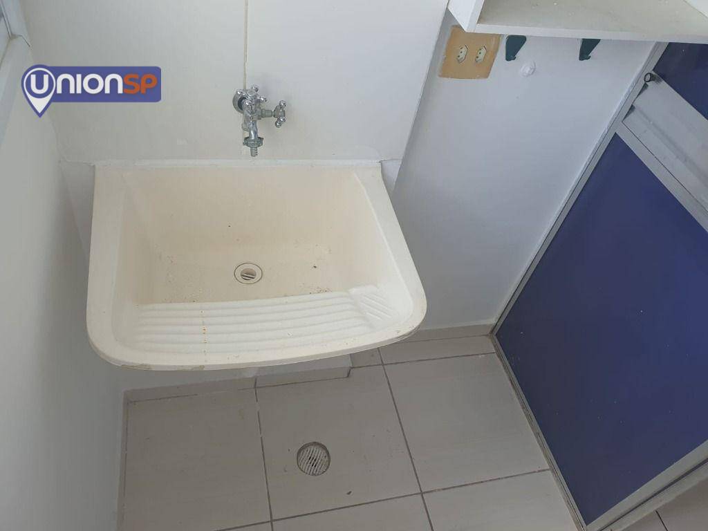 Apartamento à venda com 2 quartos, 40m² - Foto 21