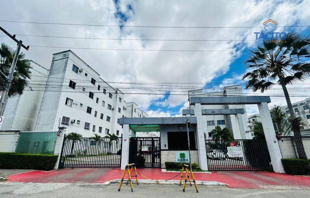 Apartamento, 2 quartos, 45 m² - Foto 2