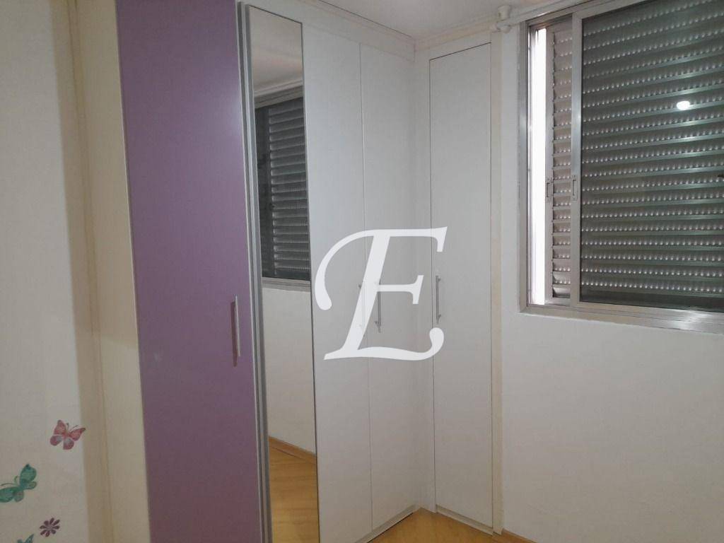 Apartamento para alugar com 2 quartos, 51m² - Foto 11