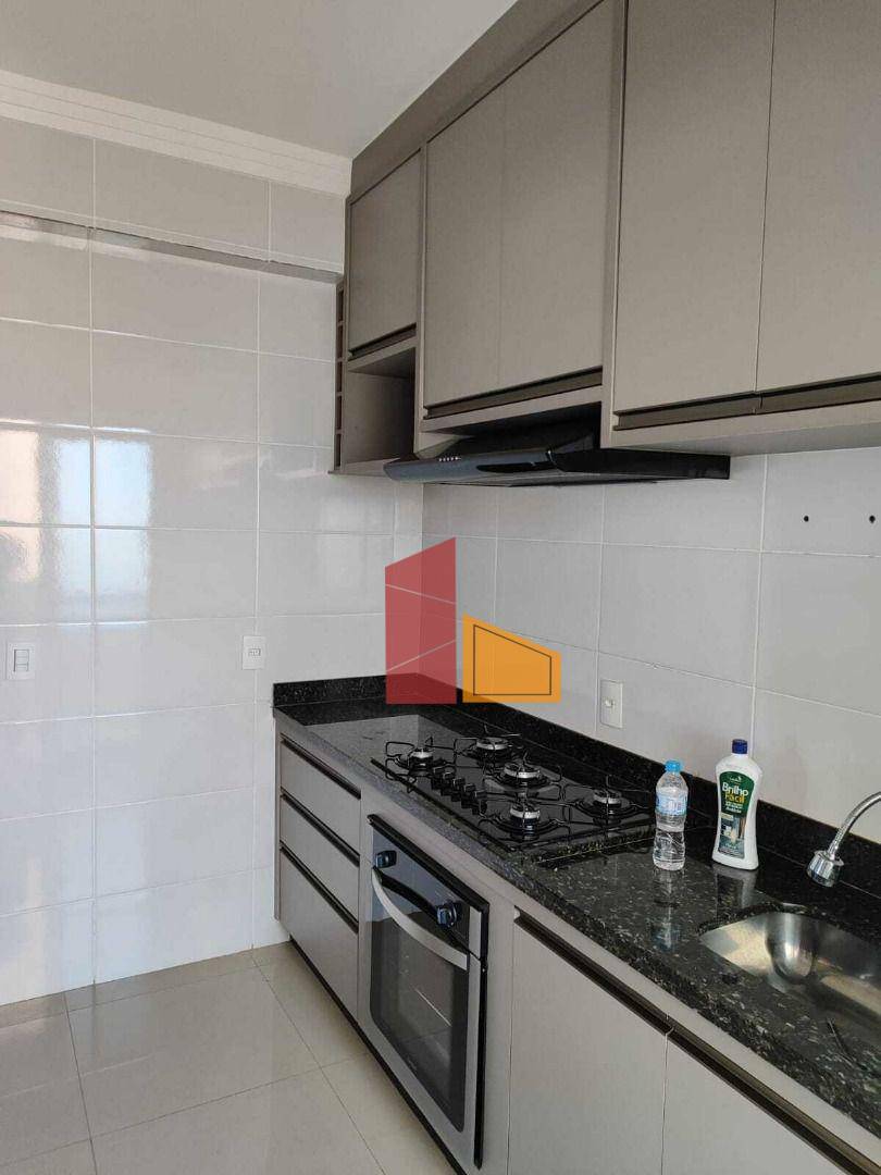 Apartamento à venda com 2 quartos, 72m² - Foto 1