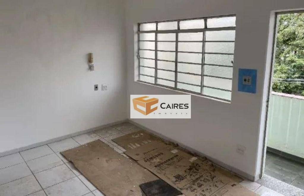 Apartamento à venda com 1 quarto, 49m² - Foto 1