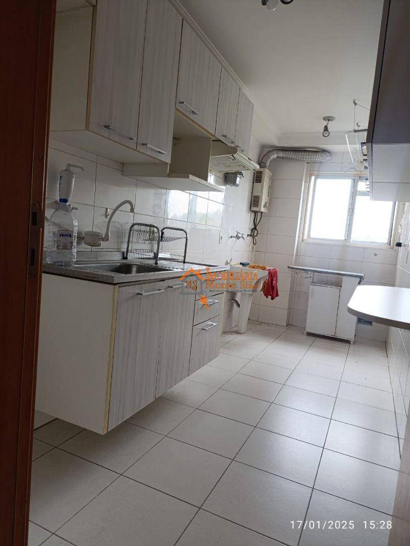 Apartamento para alugar com 2 quartos, 56m² - Foto 2