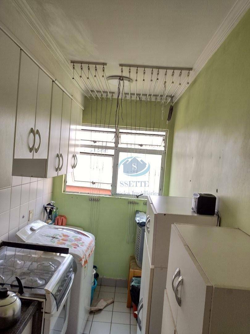 Apartamento à venda com 2 quartos, 47m² - Foto 18