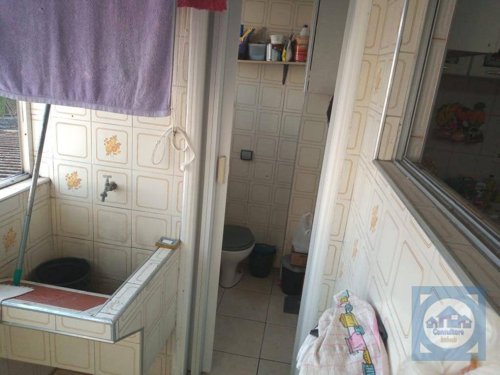 Apartamento à venda com 2 quartos, 70m² - Foto 15